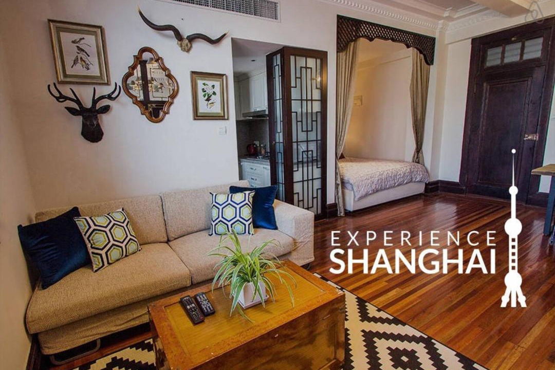 Photo of Livingroom in Downtown Shanghai