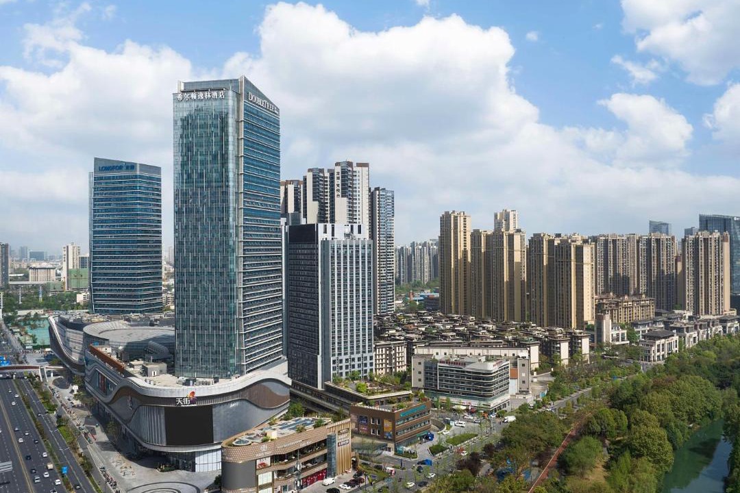 Photo of Buildings in Chenghua