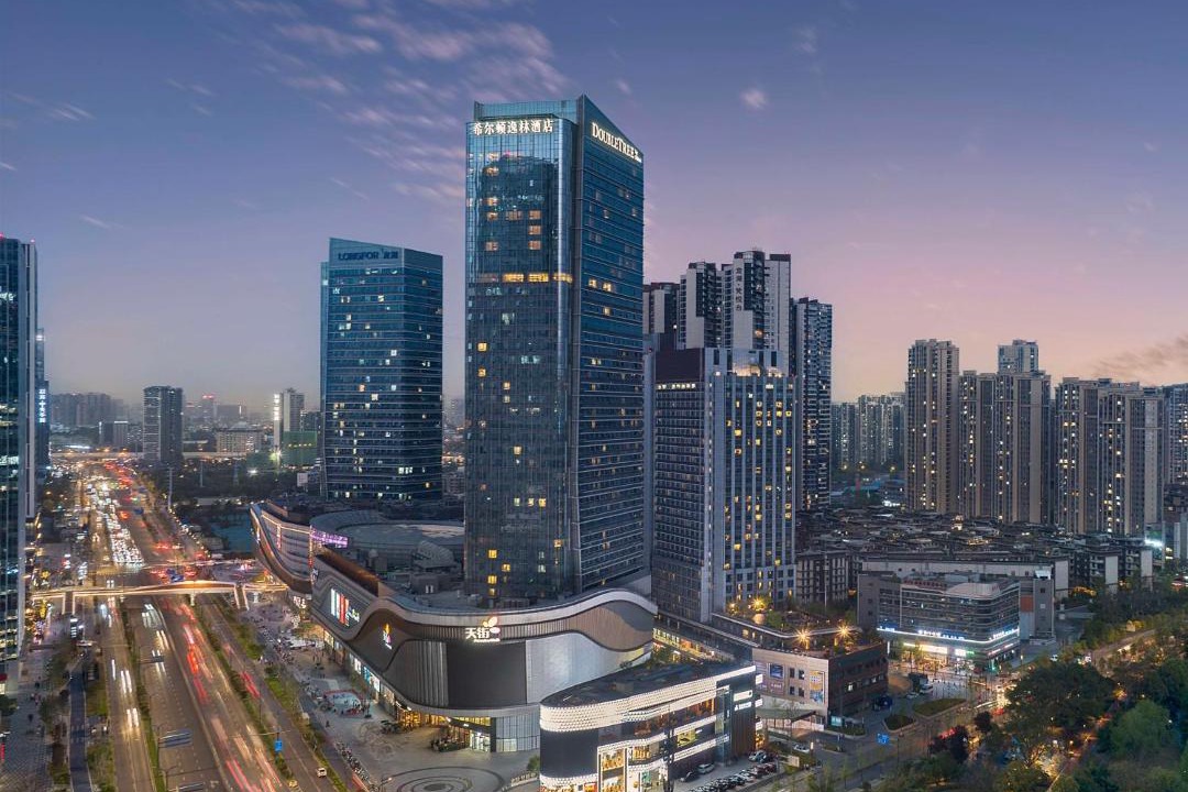Photo of Buildings in Chenghua