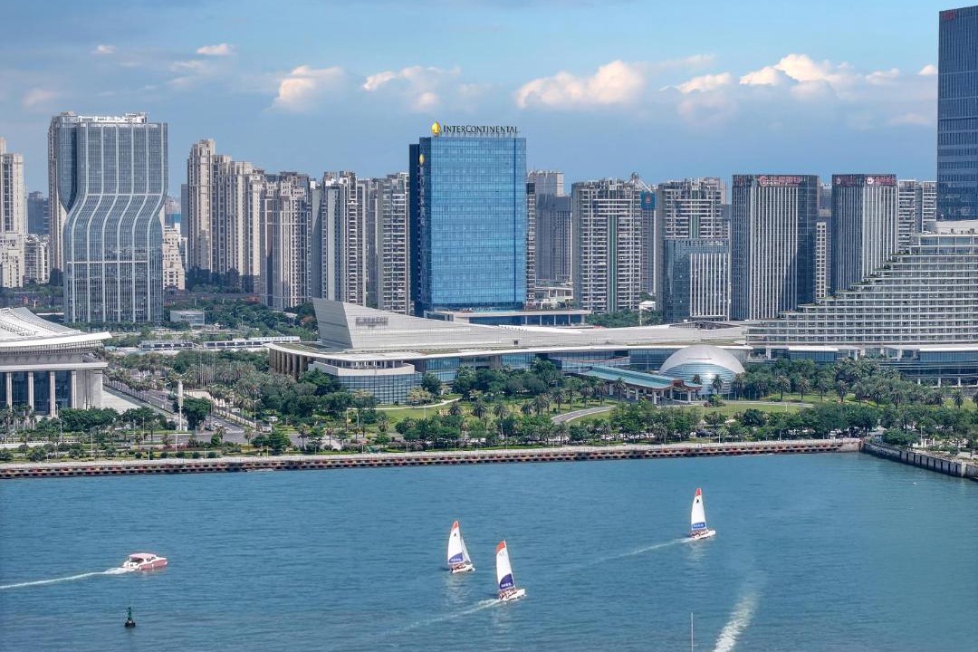 Photo of Buildings in Siming