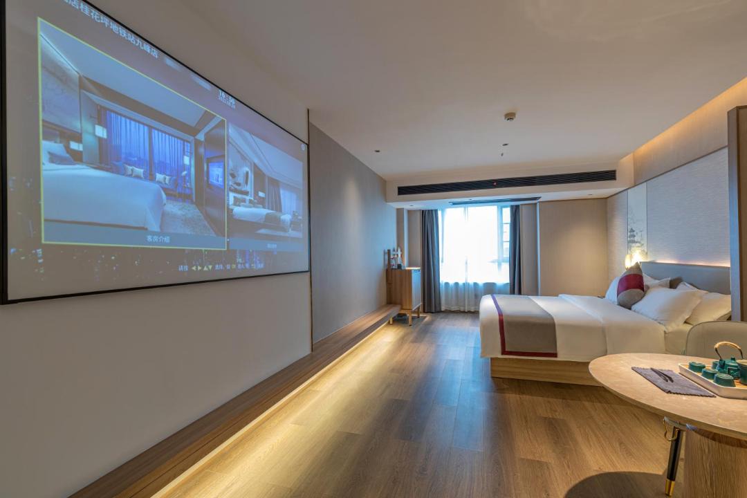 Photo of Livingroom in Tian Xin