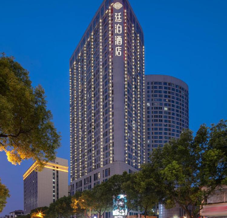 Photo of Buildings in Kai Fu