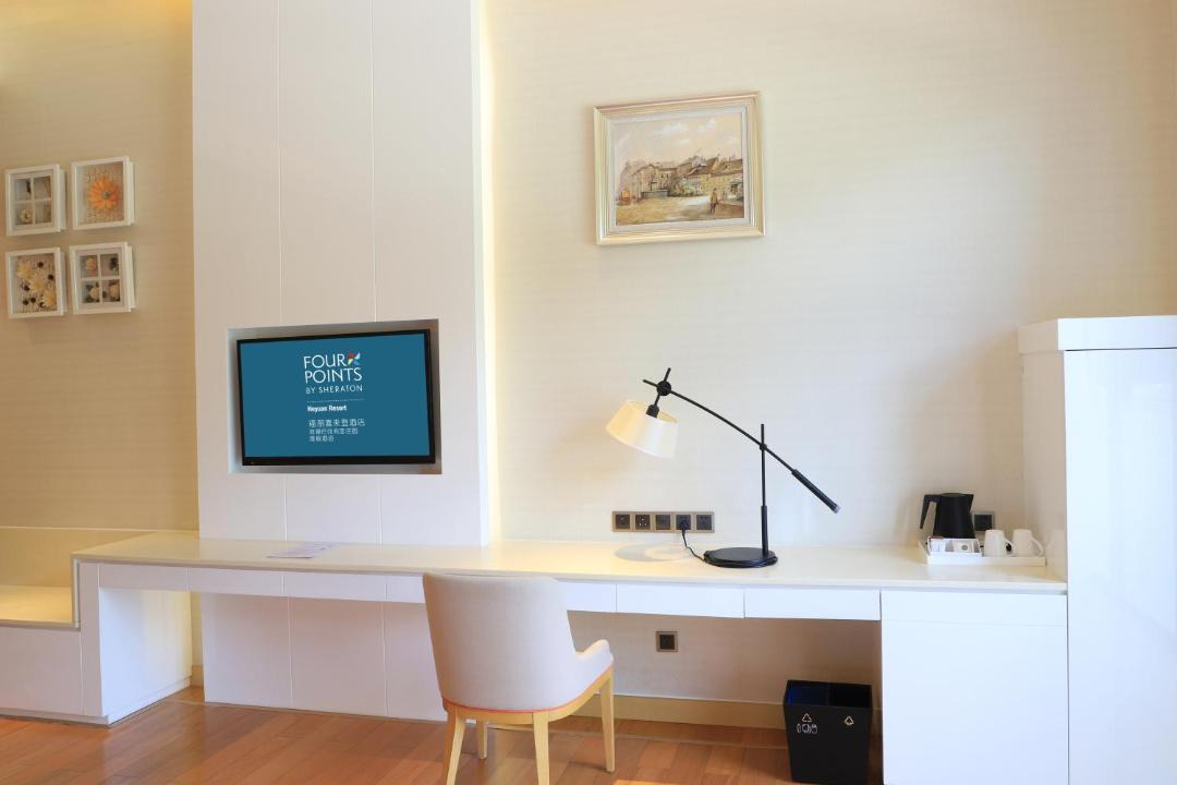 Photo of Livingroom in Yuancheng District