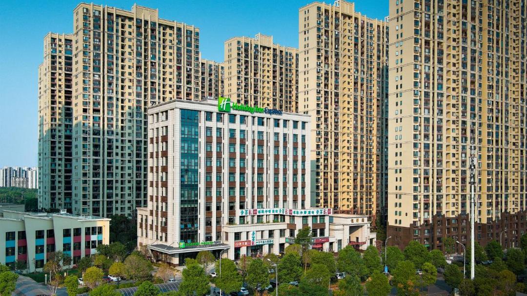 Photo of Buildings in Yue Lu