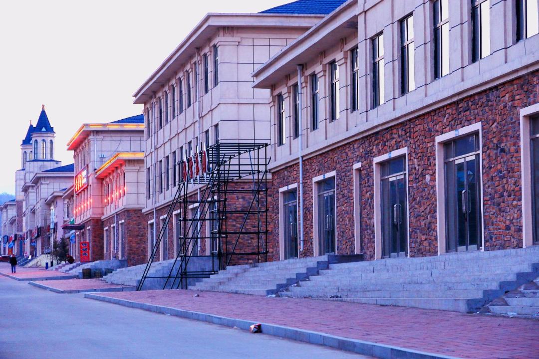 Photo of Others in Yabuli