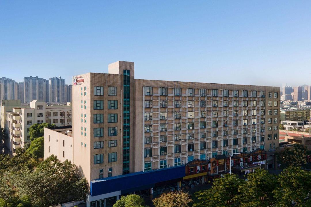 Photo of Buildings in Yu Hua