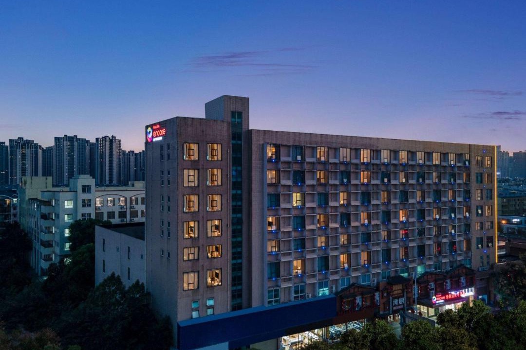 Photo of Buildings in Yu Hua