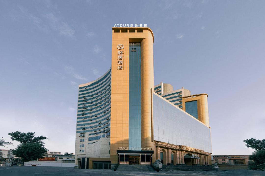 Photo of Buildings in Zhongyuan District