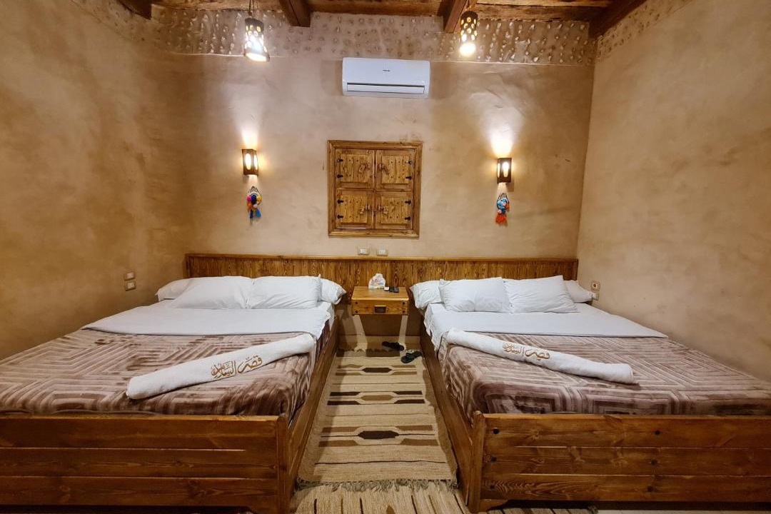 Photo of Others in Siwa