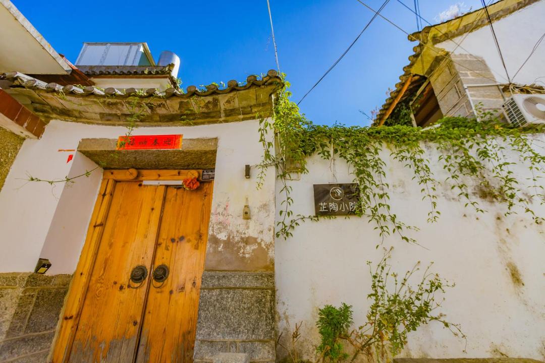 Photo of Others in Dali Ancient Town