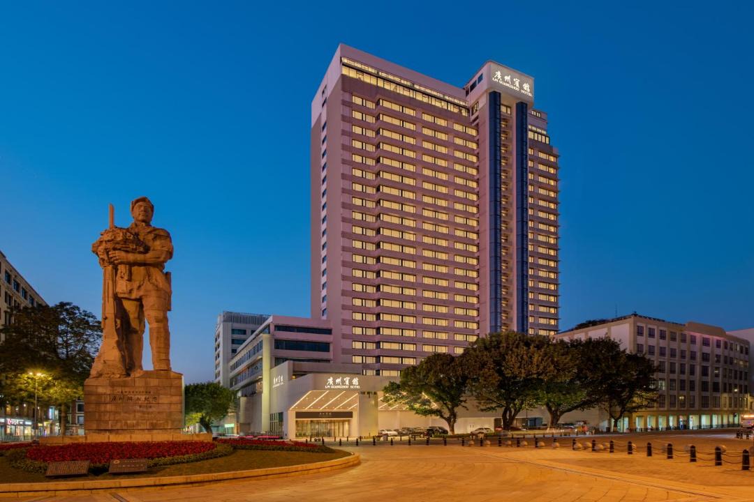 Photo of Buildings in Beijing Road