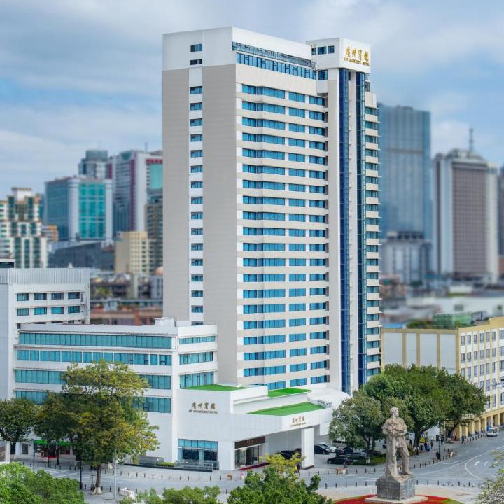 Photo of Buildings in Beijing Road