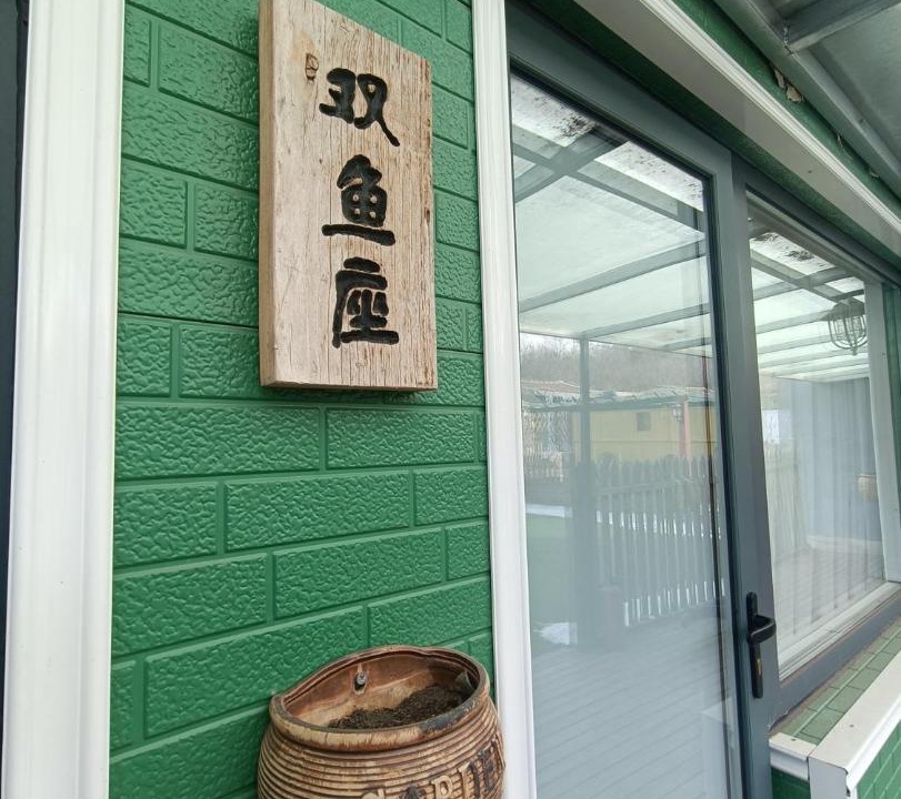 Photo of Others in Miyun District