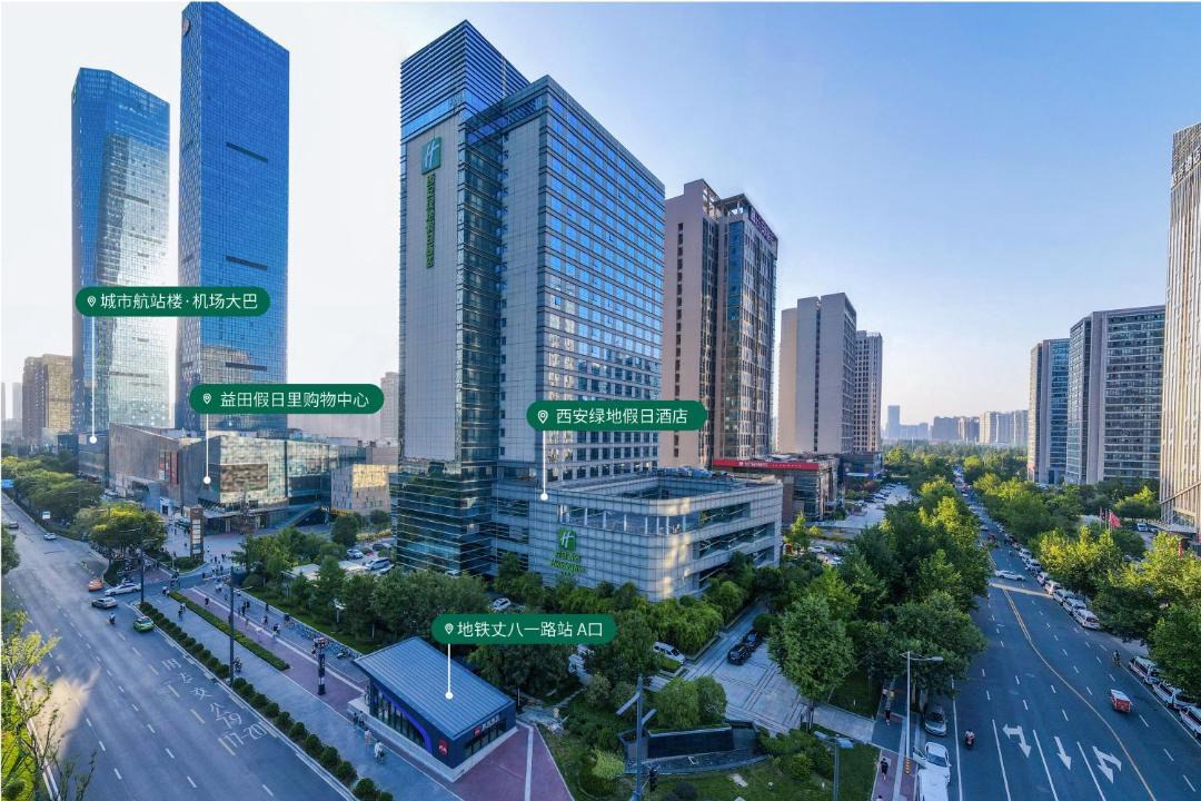 Photo of Buildings in Gaoxin