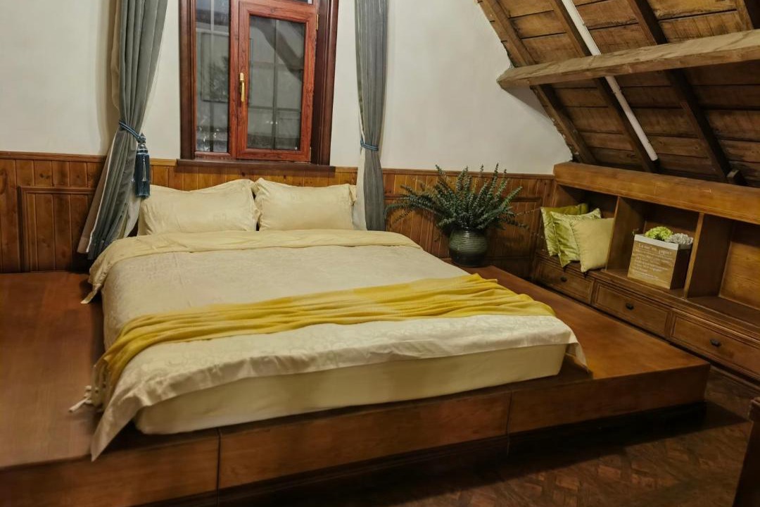 Photo of Bedroom in Shinan District