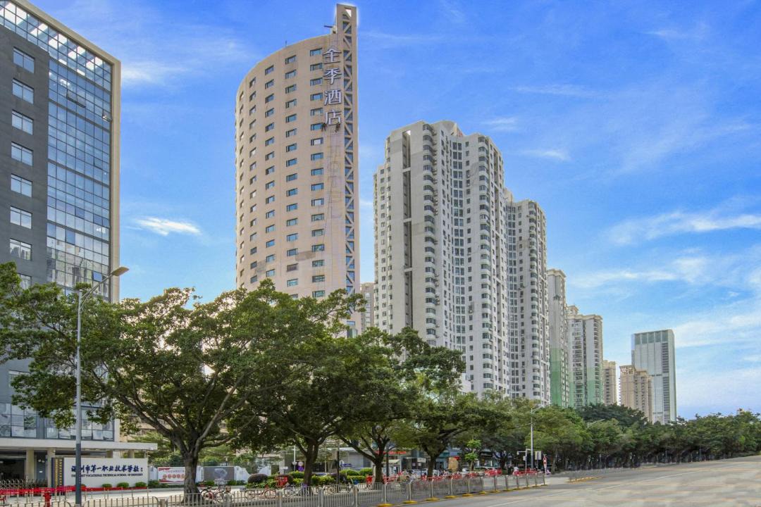 Photo of Others in Central Business District