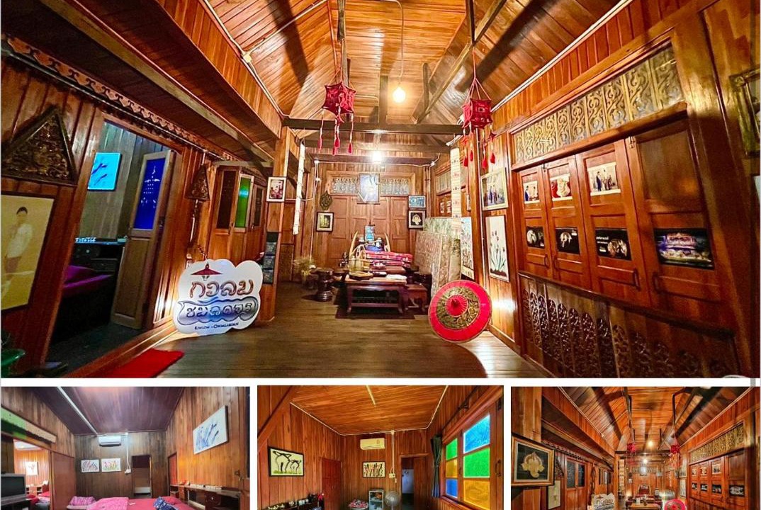 Photo of Others in Lampang