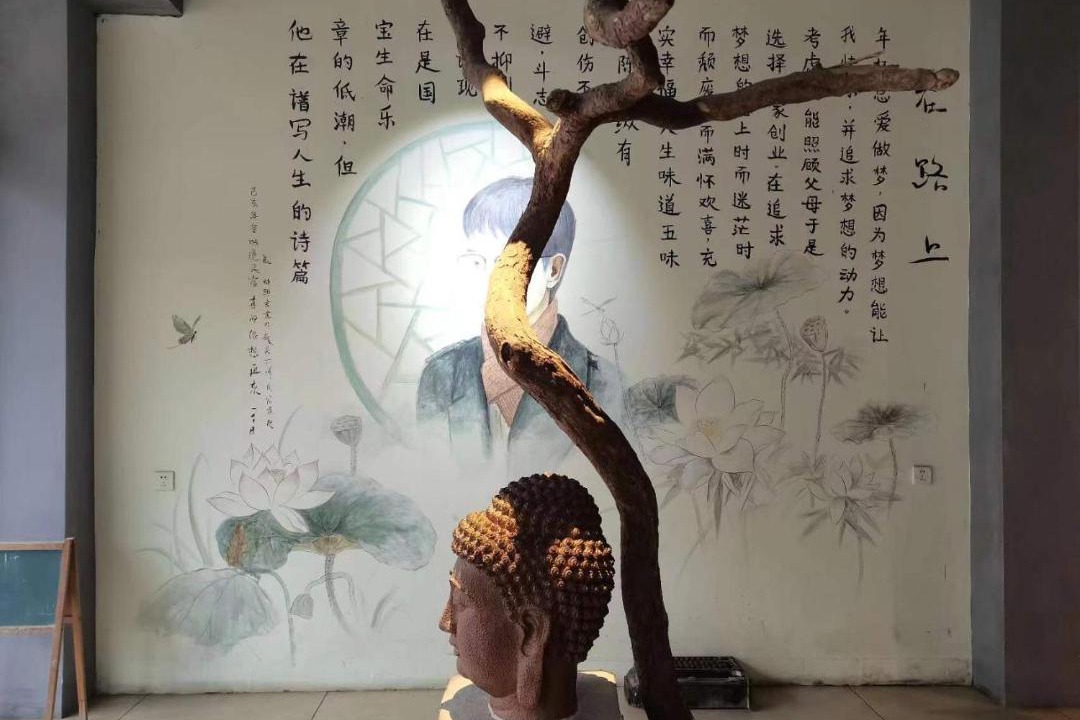Photo of Others in Longyan