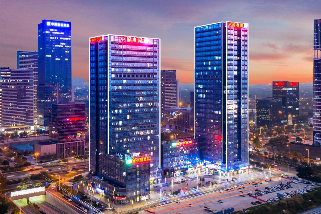 Photo of Buildings in Panyu