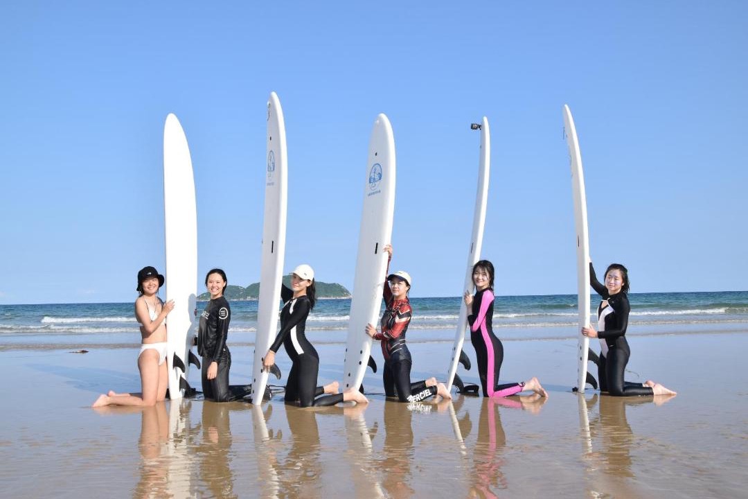 Photo of Others in Wanning