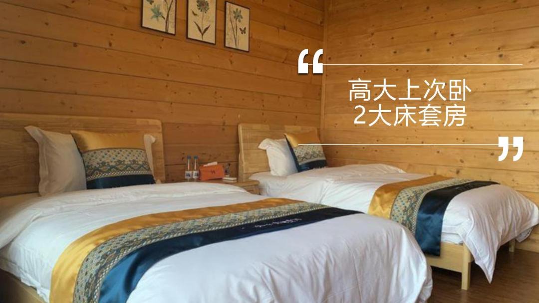 Photo of Bedroom in Yuancheng District