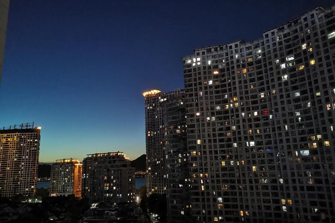 Photo of Buildings in Binjiang