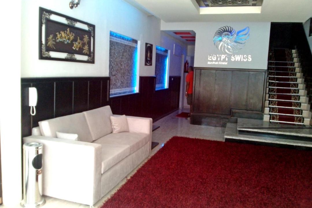 Photo of Others in Al Mamsha El Seyahi