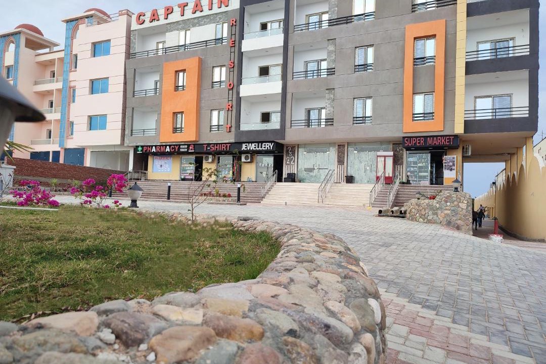Photo of Buildings in Al Ahyaa