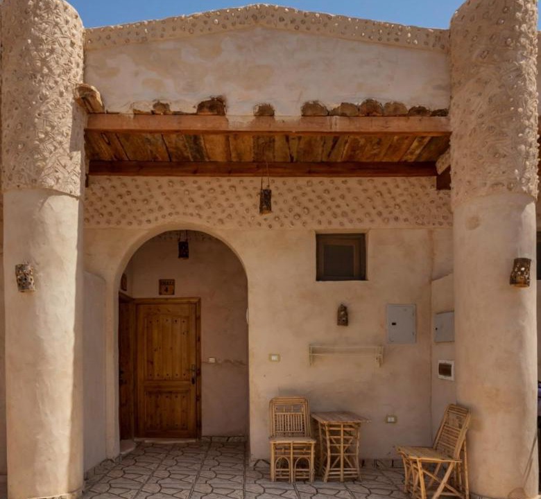Photo of Others in Siwa