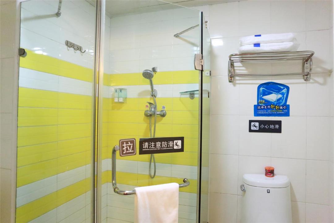 Photo of Bathroom in Longhua District
