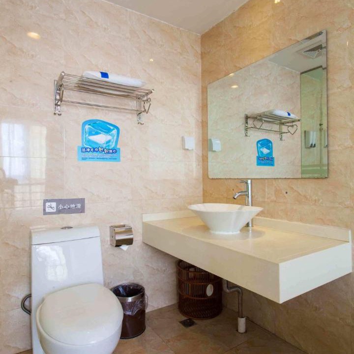 Photo of Bathroom in Yushui District