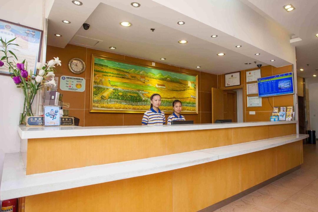 Photo of Others in Yushui District