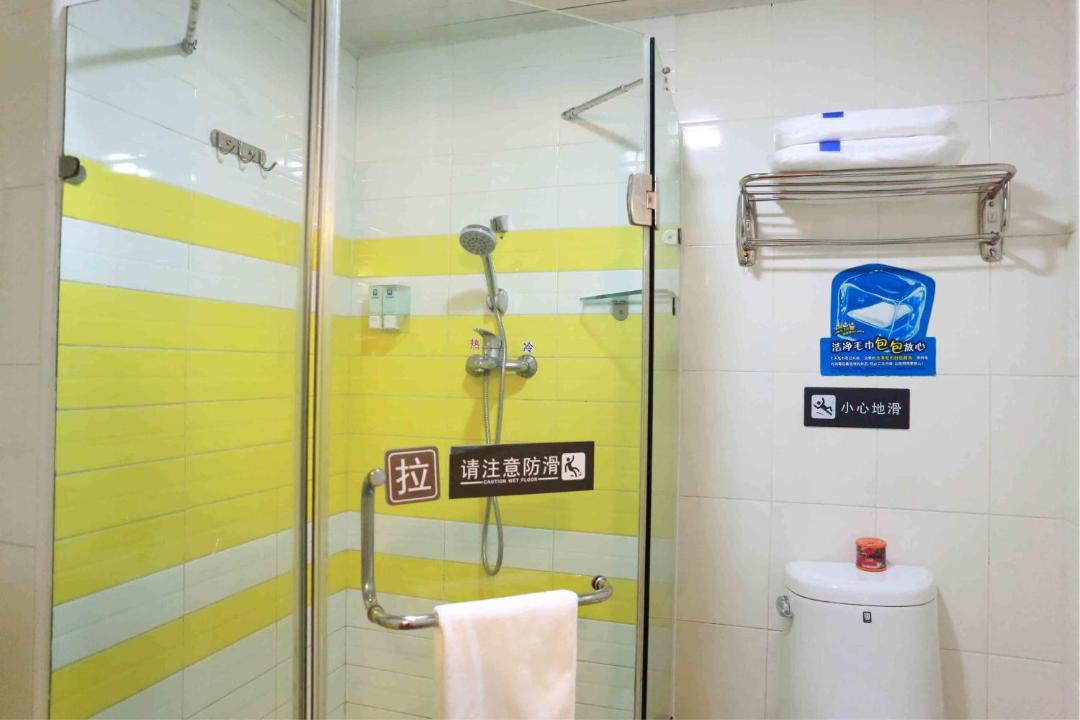 Photo of Bathroom in Yushui District