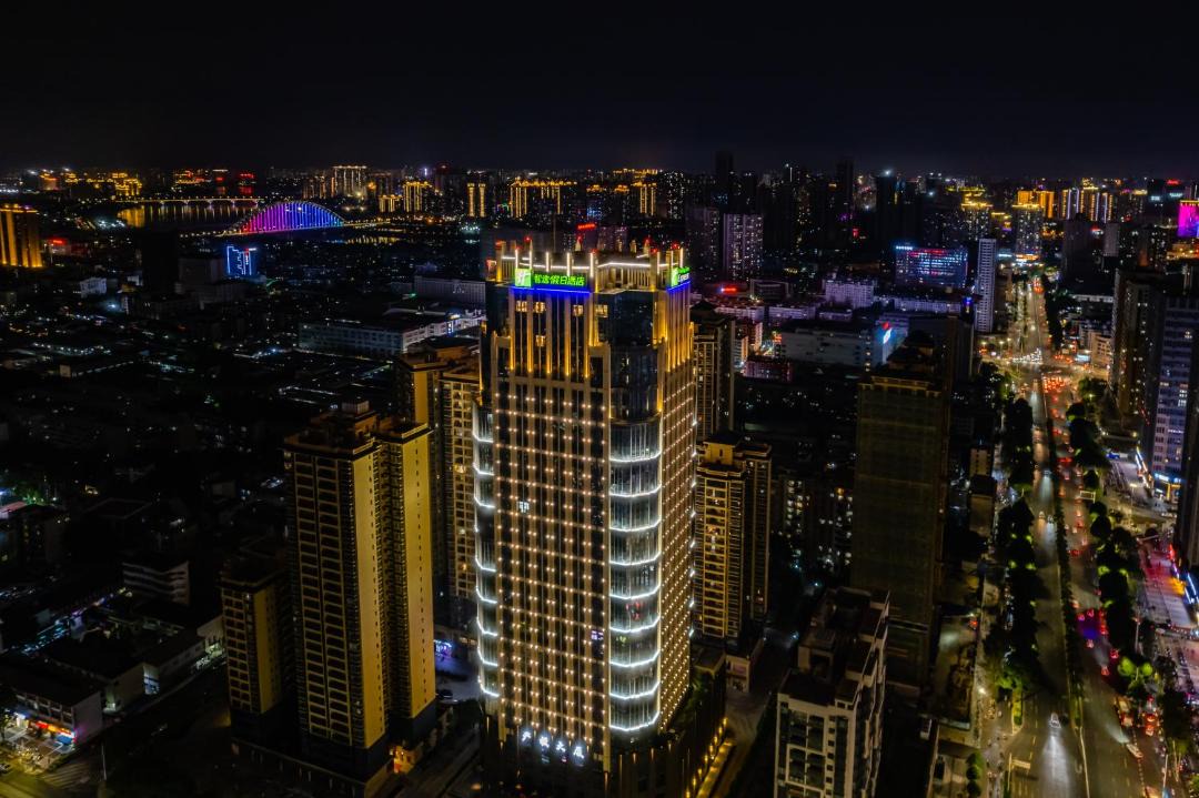 Photo of Buildings in Jiang Nan