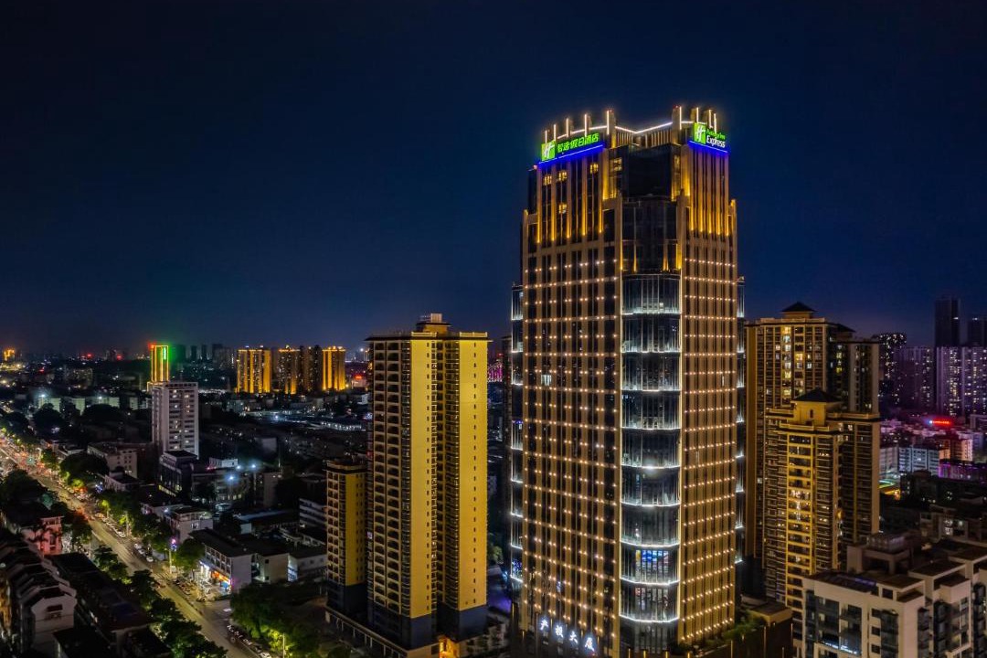 Photo of Buildings in Jiang Nan