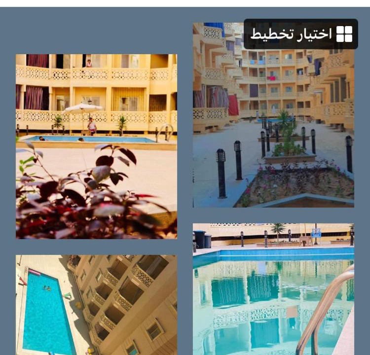 Photo of Others in Marsa Matruh