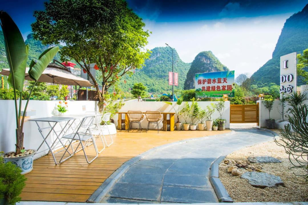 Photo of Others in Yangshuo