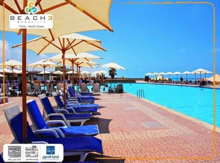 Photo of Outdoor in Al-'Amriyah