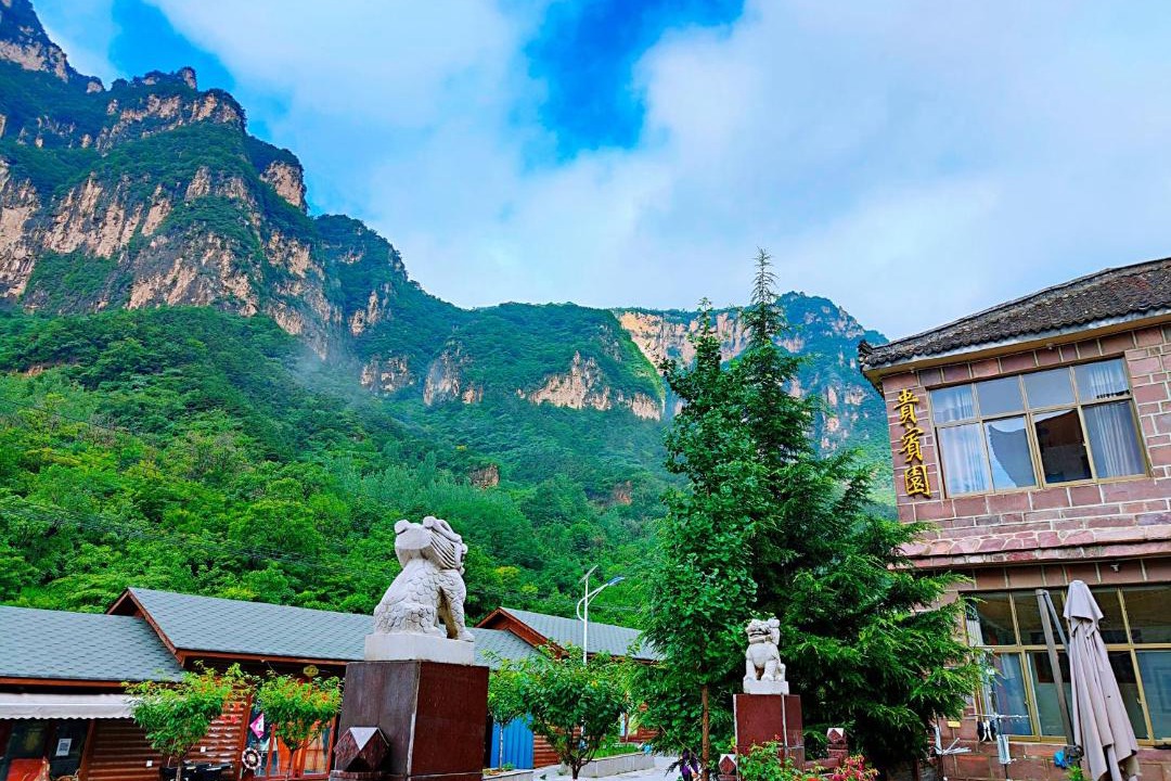 Photo of Others in Jincheng