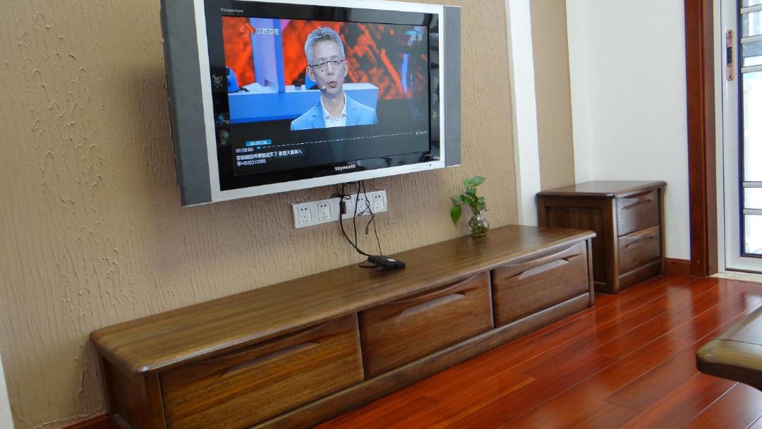 Photo of Livingroom in Kunshan