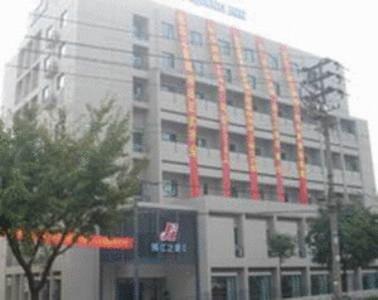 Photo of Others in Jinghu District