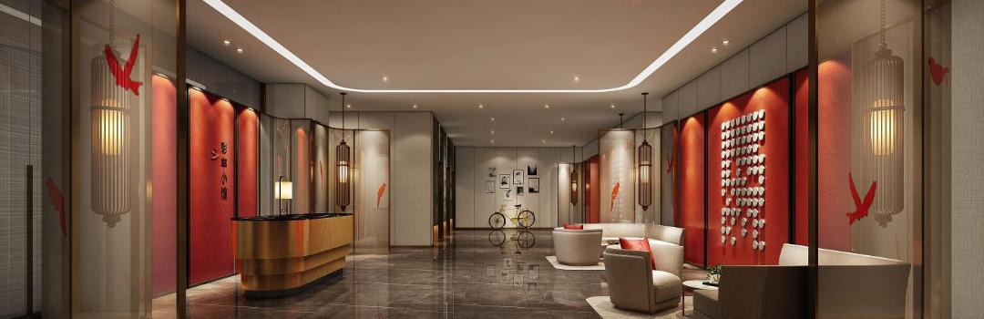 Photo of Bathroom in Yingzhou District