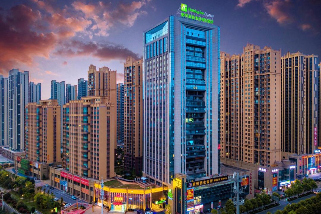 Photo of Buildings in Zhengxiang District