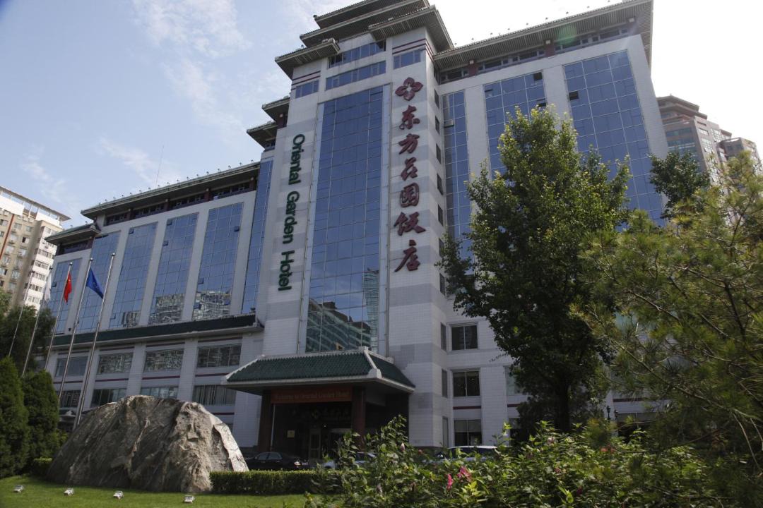 Photo of Buildings in Dongcheng