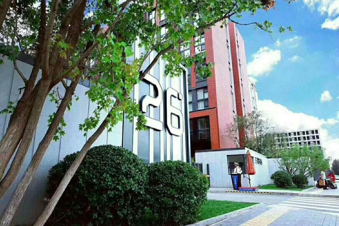 Photo of Buildings in Nanfaxin
