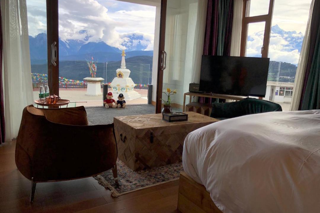 Photo of Bedroom in Deqen County
