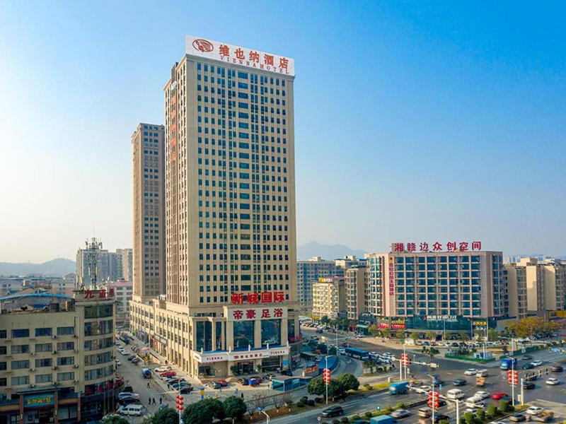 Photo of Others in Changsha