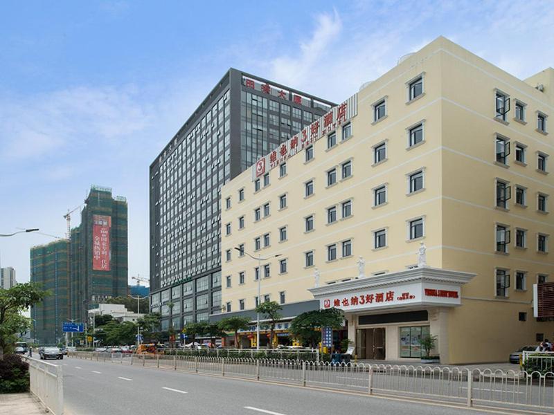 Photo of Others in Shenzhen