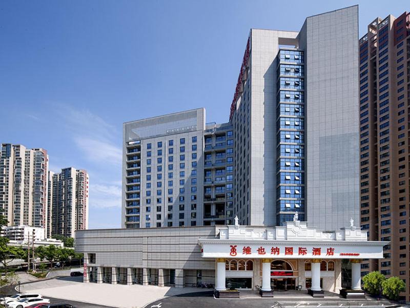 Photo of Buildings in Yu Hua