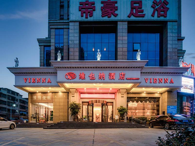 Photo of Others in Changsha